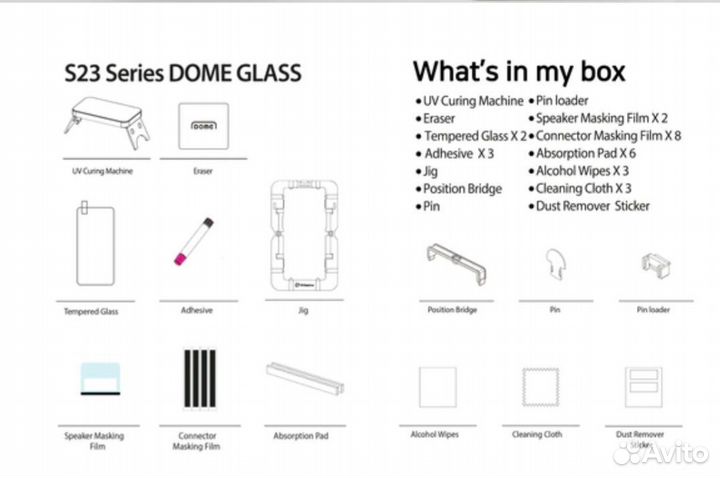 Whitestone dome glass samsung galaxy S 23