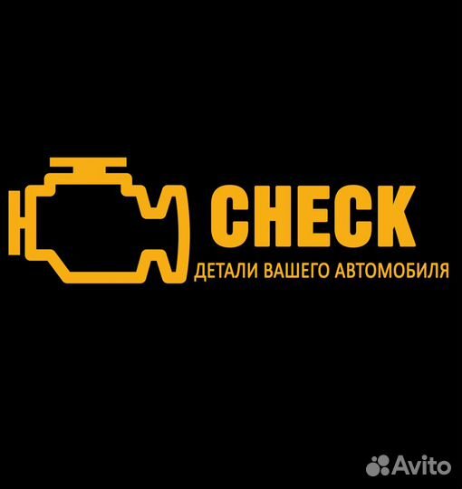 Менеджер по продажам автозапчастей