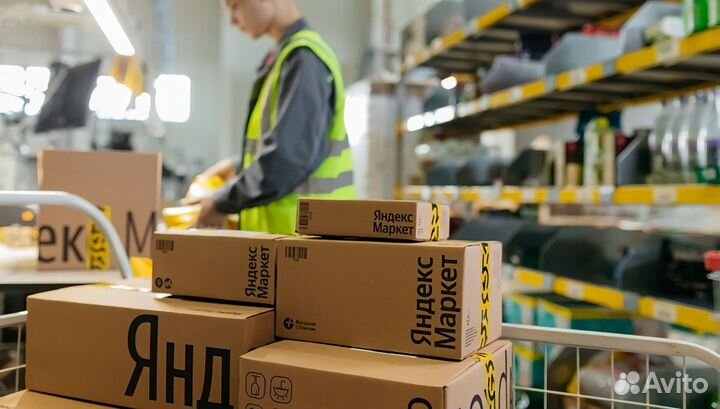 Кладовщик на склад