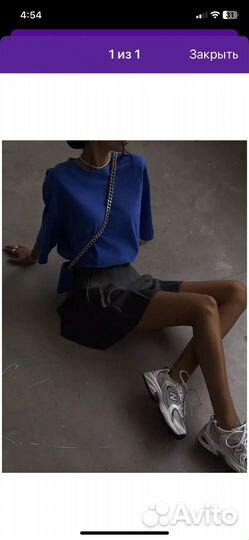 Теннисная юбка