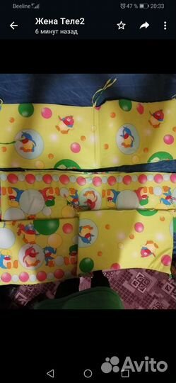 Бортики в детскую кроватку для мальчиков