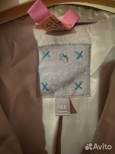 Плащ Silver spoon для девочки