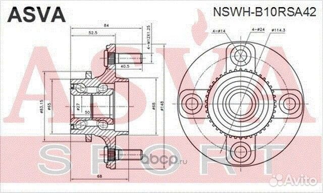 Ступица колеса с ABS зад правлев