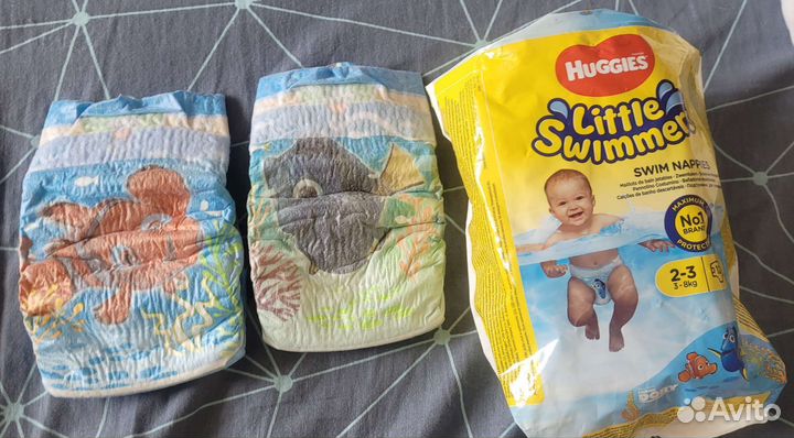 Подгузники для плавания Акваподгузники 3-8кг