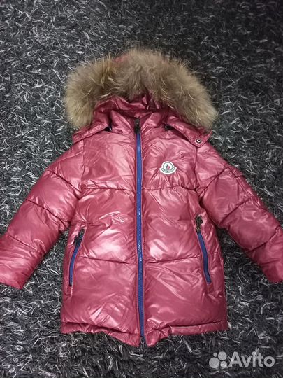 Зимний костюм