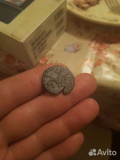 Копейка Петра 1