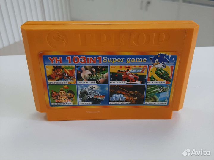 Картриджи 8 бит 103 в 1 (Dendy)