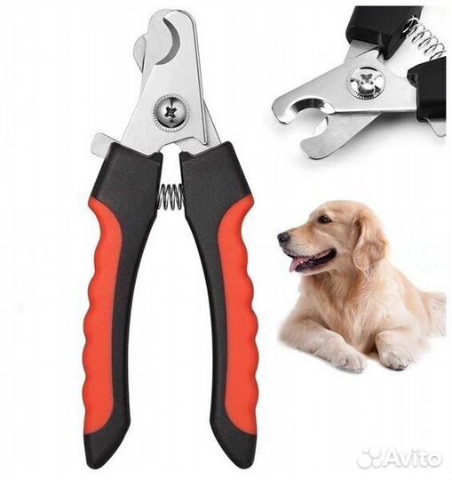 Когтерез для собак и кошек, со стопором