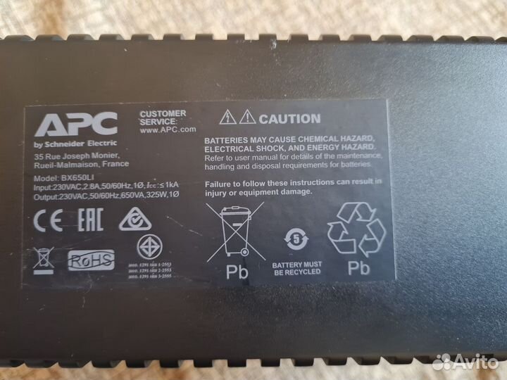 Ибп APC Back-UPS 650VA (bx650li)