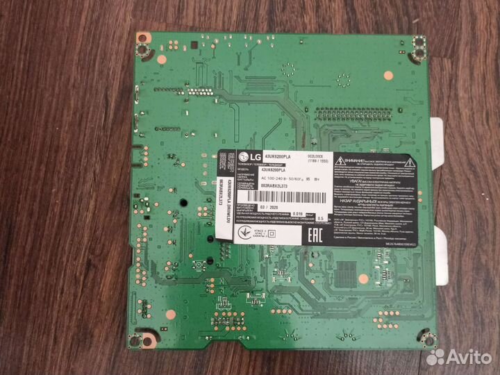 Майн плата EAX67872805(1.1)