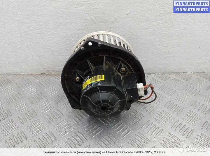 Моторчик печки Chevrolet Colorado / GMC Canyon (GMT355), 2006 3.5 Бензин