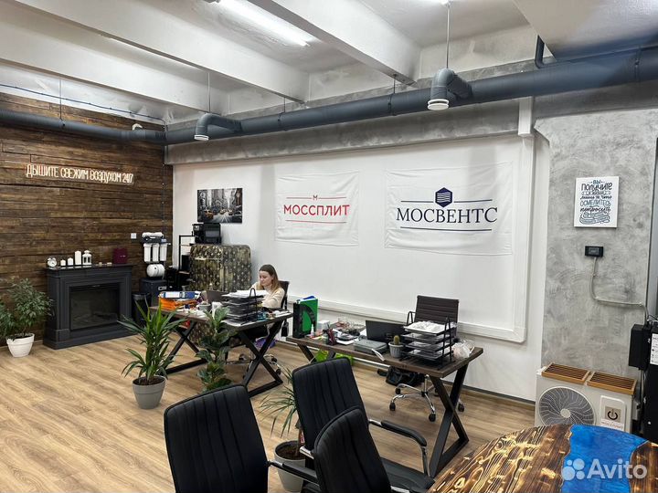 Мульти-сплит-система Daikin cmsq250A