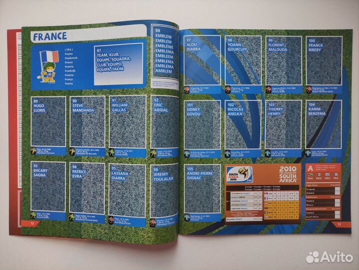 Пустой альбом panini Чемпионат Мира 2010