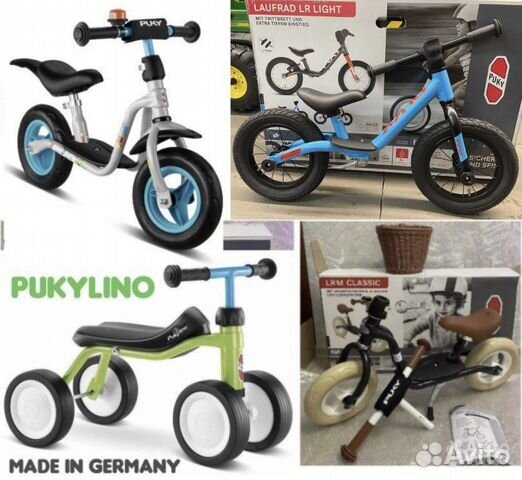 Puky лимитированная коллекция Ride