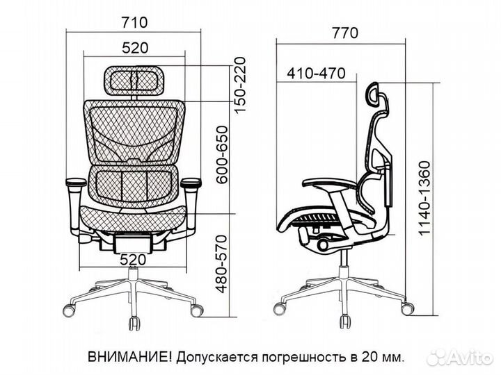 Компьютерное кресло Expert 2 Sail сетка серая