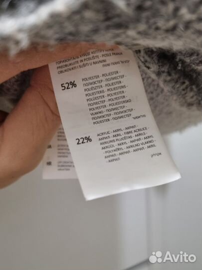 Reserved свитер женский 44