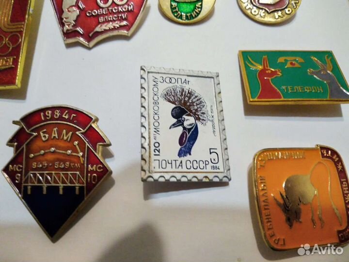Значки есть СССР