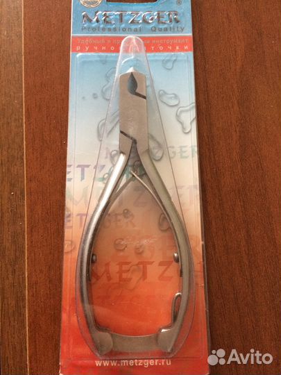 Кусачки педикюрные