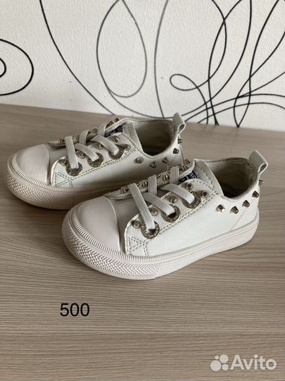 Детская обувь