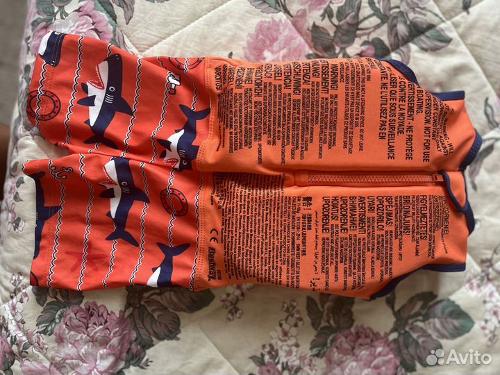 Костюм для плавания с UV защитой