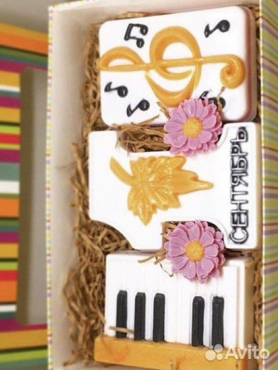 Мыло ручной работы (подарочные наборы)