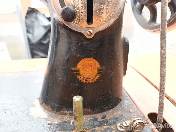 Швейная машина пмз им. Калинина