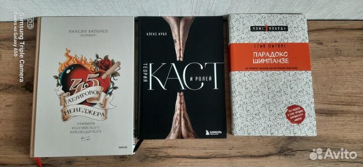 Книги
