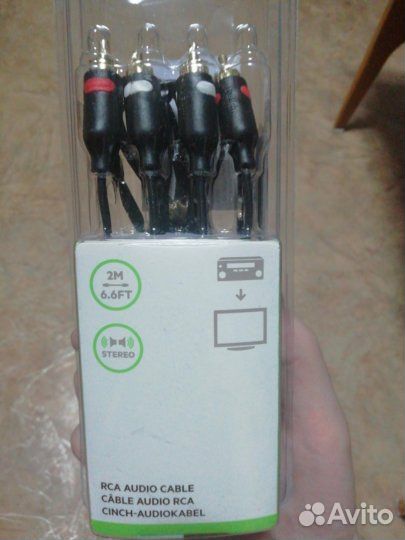 RCA аудио кабель 2 метра