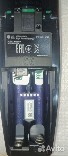 Пульты ду LG MR20GA/Konka B43