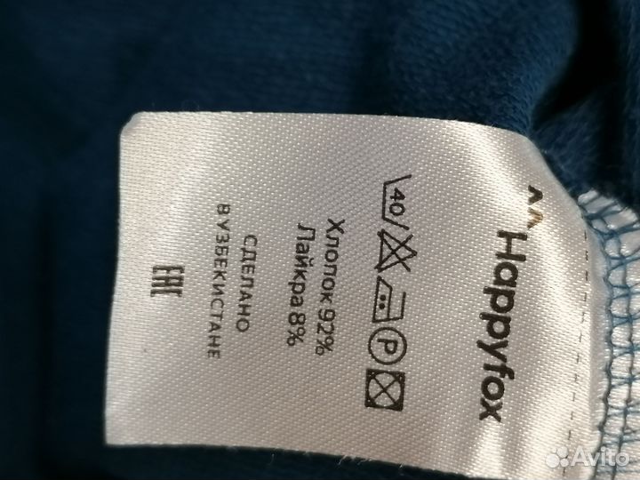 Рубашка на мальчика 116