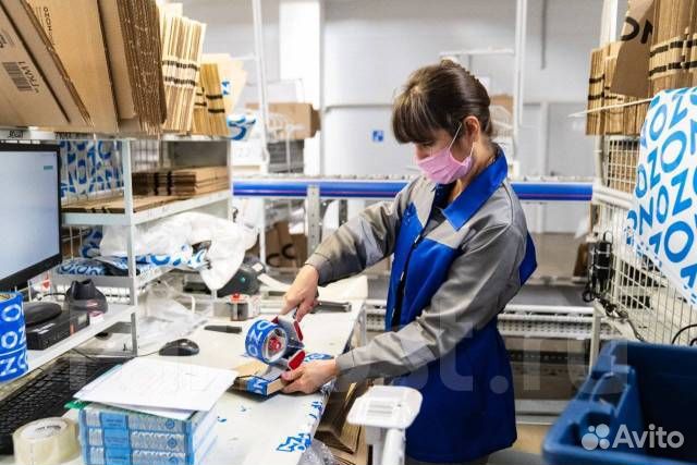 Упаковщик фасовщик вахта