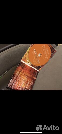 Electronic Ballroom, cd