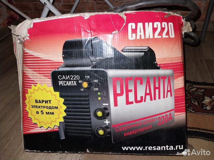 Сварочный аппарат ресанта 220