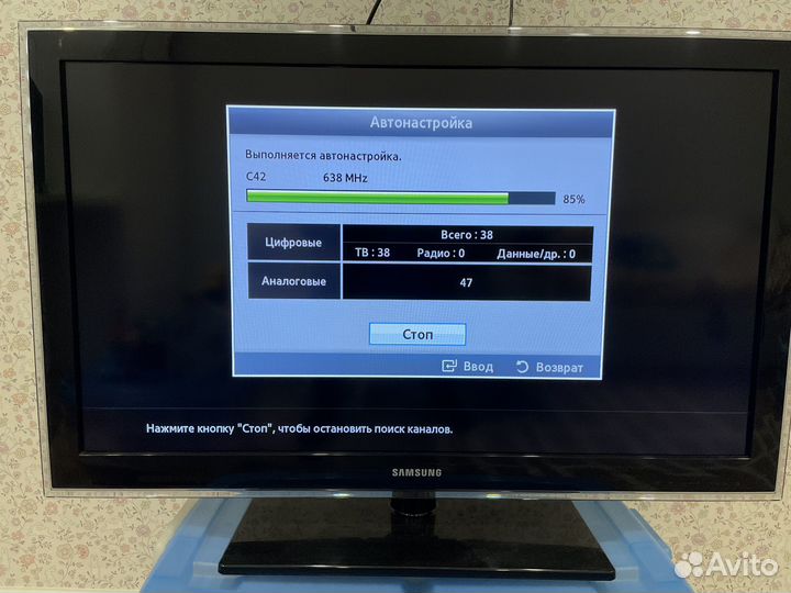 Телевизор samsung бу 40D