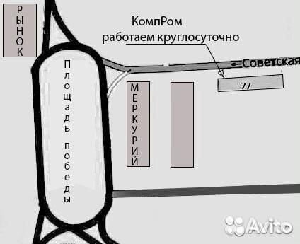 Ноутбук Asus на i3 (условия в описании)