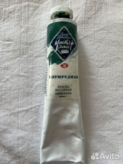 Краска масляная художесТвенная 46 мл, груп. 1