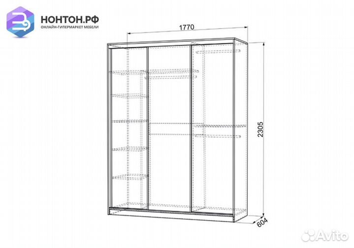 Шкаф-купе Бассо 1-600 волны 1 дуб млечный