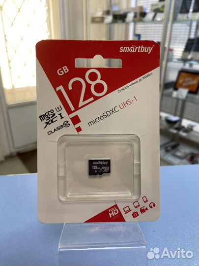 Карта памяти MicroSD 128Gb 10 класс