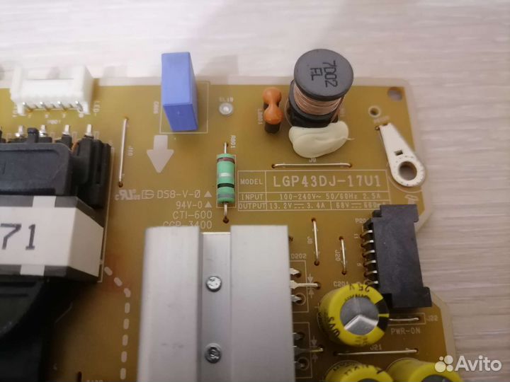 Блок питания EAX67209001(1.5) EAY64529501