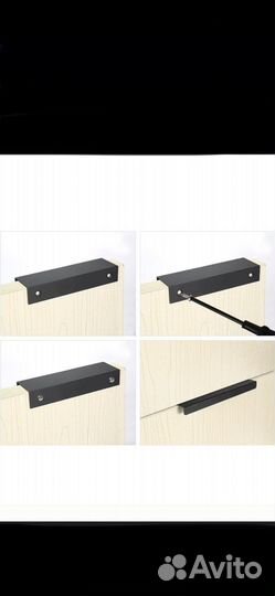 Ручки накладные для мебели