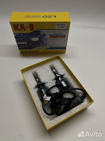 Led лампы h7, 2 шт