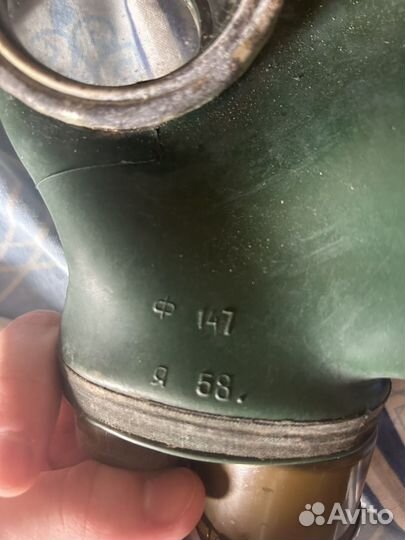 Противогаз гп 4у