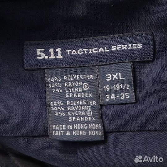 Рубашка 5.11 Tactical Series 24120637