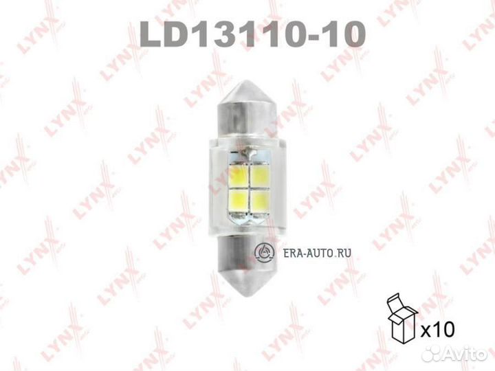 Lynxauto LD13110-10 Лампа светодиодная