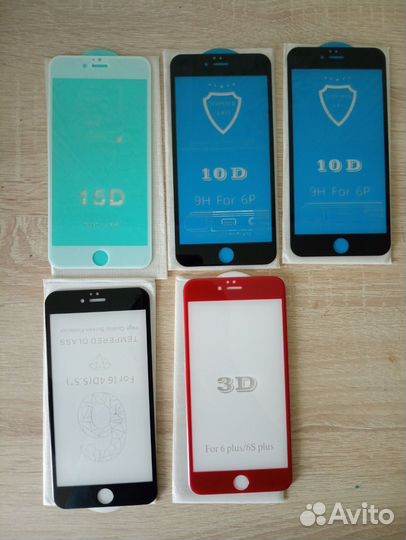 Защитное стекло