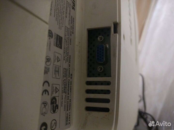 Монитор Philips 150cs