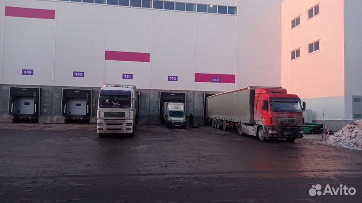 Доставка Wildberries