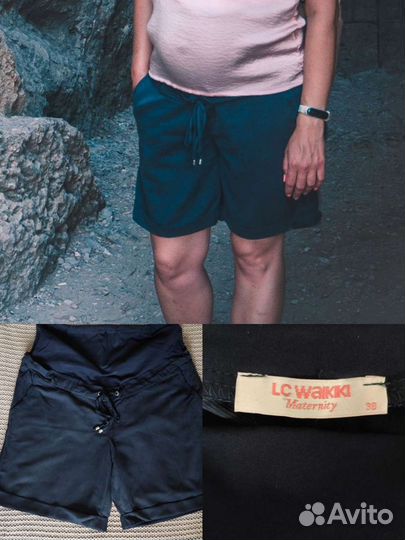 Одежда для беременных 42-46