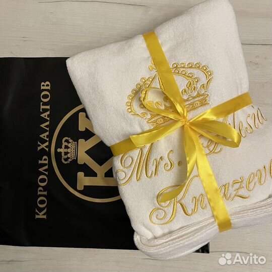 Халат женский белый с именной вышивкой