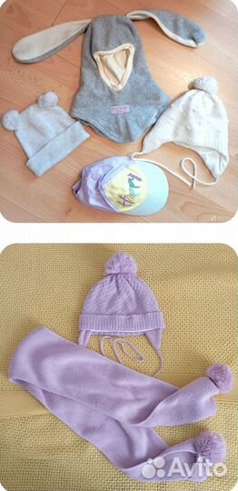 Шапка и шарф